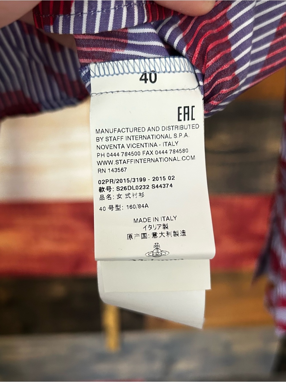 Vivienne Westwood Red Label Stripe Print women Button-Up Shirt snap - Picture 4 of 9